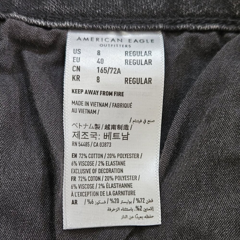 American Eagle Jean Womens US 8 Black High Rise Jeggings Stretch Studs Punk Goth - Picture 10 of 16